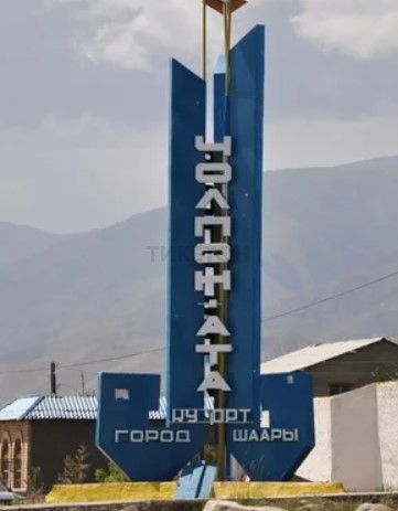 Cholpon-Ata